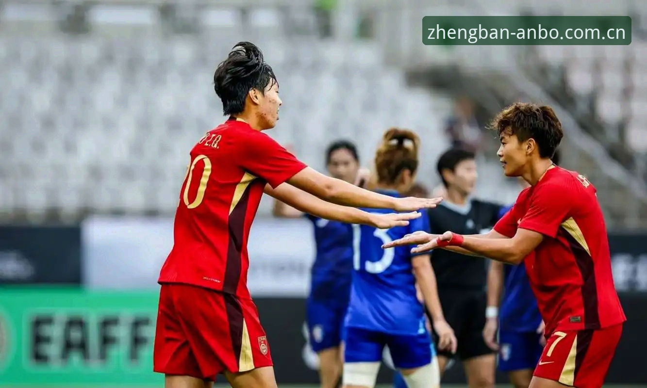 U17世界杯抽签揭晓：中国男女足命运迥异，安博体育官网如何解读赛事格局？