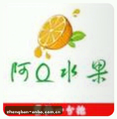 刘洋